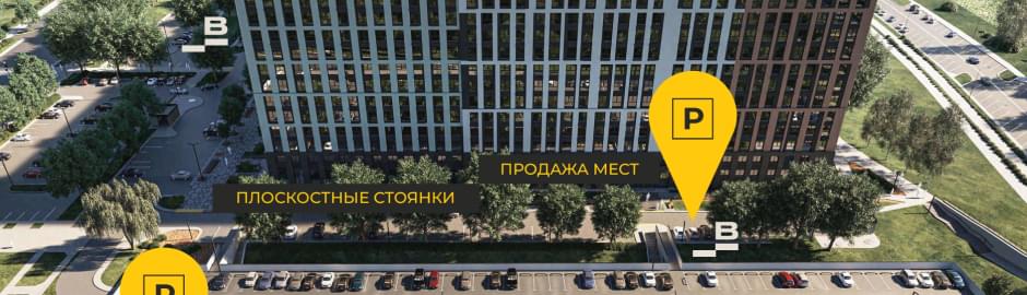 Скачать буклет