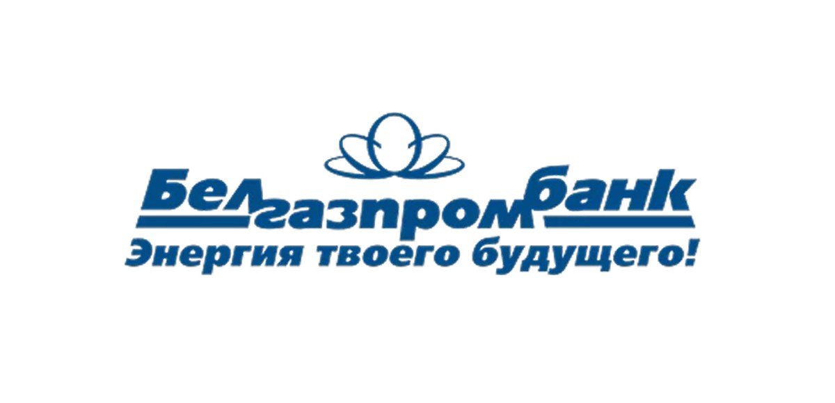 фото: Белгазпромбанк