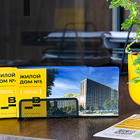 фото: Кредит на квартиру от 1%