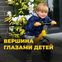 фото: Фестиваль видеороликов