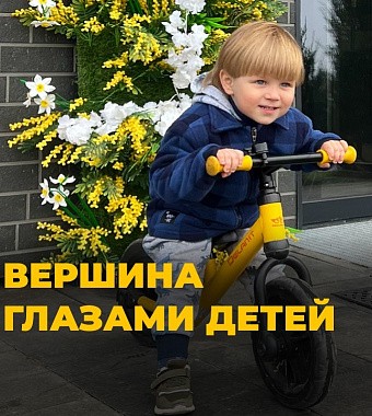 фото: Фестиваль видеороликов